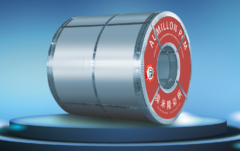 澳米隆彩板 堅(jiān)持一流的原材料 讓建筑更長(zhǎng)久！